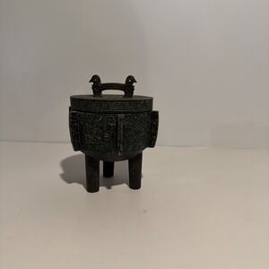 Vintage Mid-Century Large Oriental Asian Style Ice Bucket